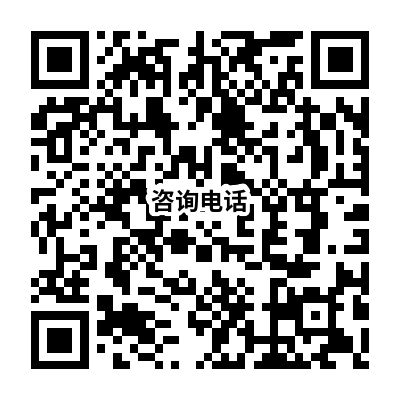 重庆市2022年下半年中小学教师资格考试（面试）温馨提示