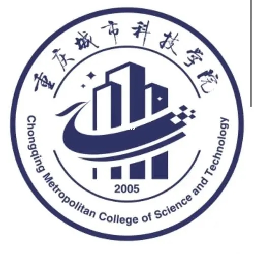 重庆城市科技学院专升本